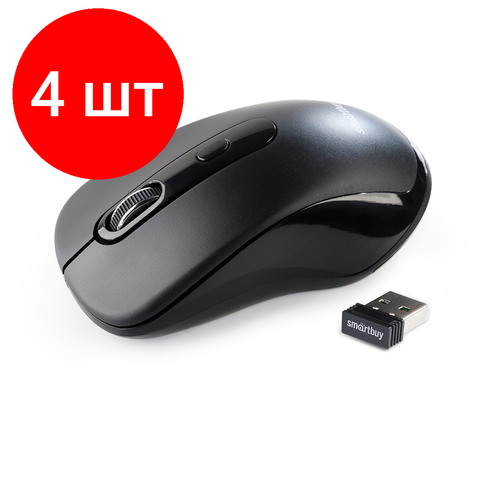 Комплект 4 шт Мышь беспроводная Smartbuy 282AG бесшумная работа кнопок черный 3btnRoll 75600₽