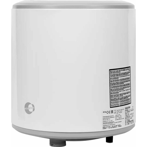 Водонагреватель накопительный 15 л Equation-15AS 12 кВт вертикальный эмалированная сталь мокрый ТЭН 2354900₽