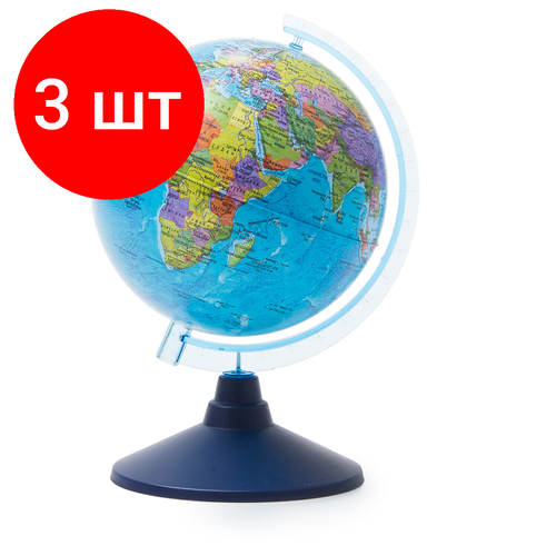 Комплект 3 шт, Глобус политический Globen, 15см, на круглой подставке комплект 6 шт глобус физический globen 15см на круглой подставке