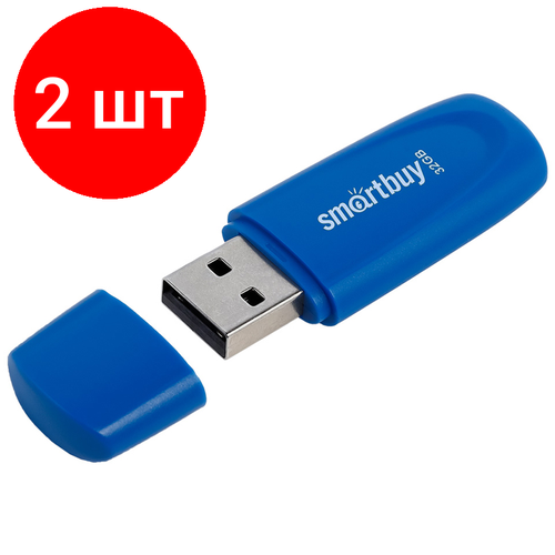 Комплект 2 шт, Память Smart Buy Scout 32GB, USB 2.0 Flash Drive, синий usb flash накопитель 32gb usb 2 0