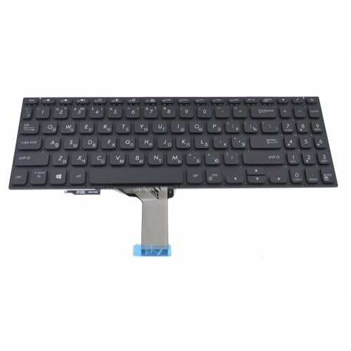 Клавиатура для Asus VivoBook S15 S530UA ноутбука с подсветкой ugb genuine asus b31n1729 vivobook s15 s530fa v530ff s530ua laptop battery