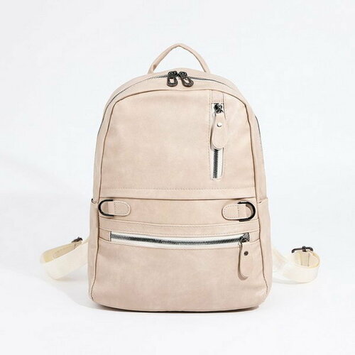 фото Рюкзак сима-ленд, бежевый сима-лэнд