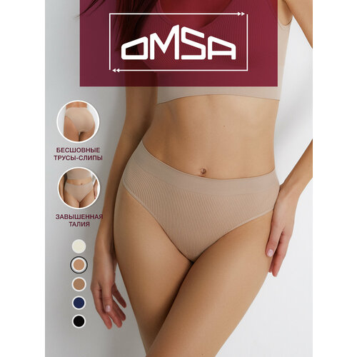 Трусы Omsa, размер 48/50 (L/XL), бежевый трусики слипы omsa alto люрекс черные l xl мл