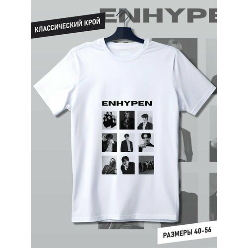  Hypnotica,  2XL, 