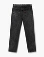 Джинсы классические Gloria Jeans, размер 48/182, серый