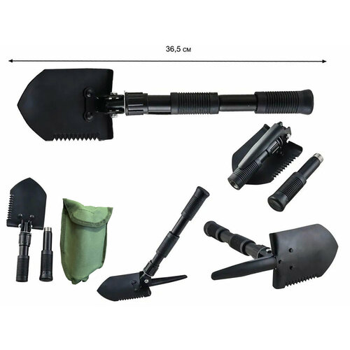 Тактическая складная саперная лопата Helikon-Tex 999₽