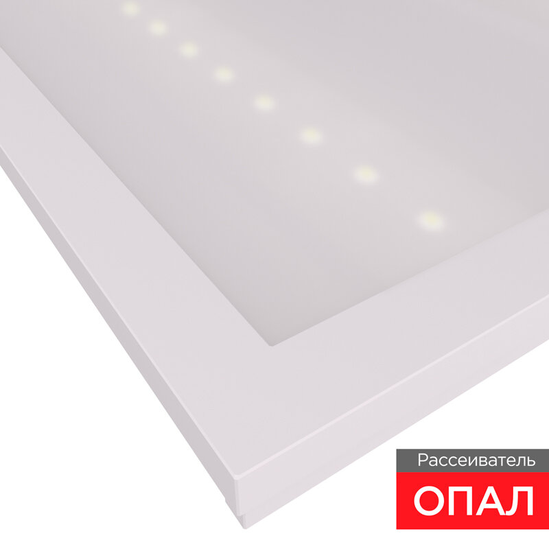 Панель Rexant универсальная светодиодная 19мм ОПАЛ 595x595 72Вт 180–260В IP20 6200Лм 6500K холодный свет - фото №7