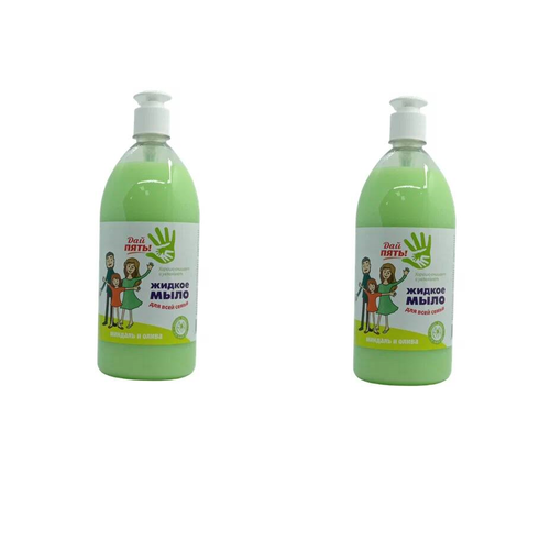 Дай пять Мыло для рук Жидкое Миндаль и олива 1000 мл 2шт 497₽