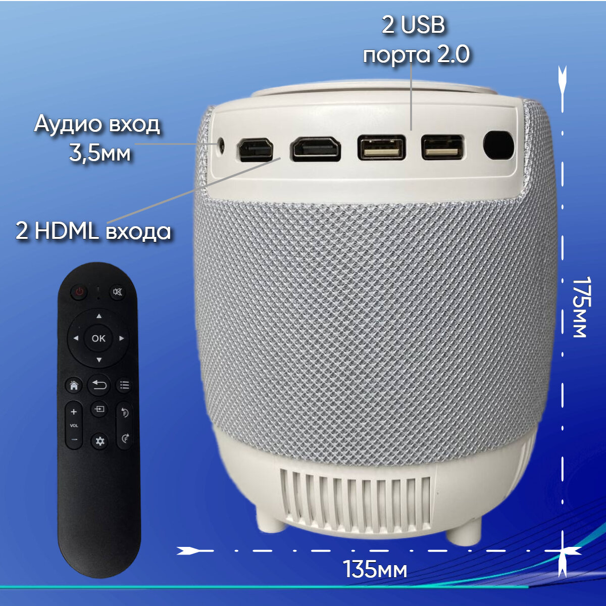 Magu/Мини проектор домашний кинотеатр Android Wi-Fi Full HD — фото 4