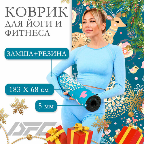 фото Коврик для фитнеса и йоги dfc meditation deluxe, 183x68x0,5 см, deer