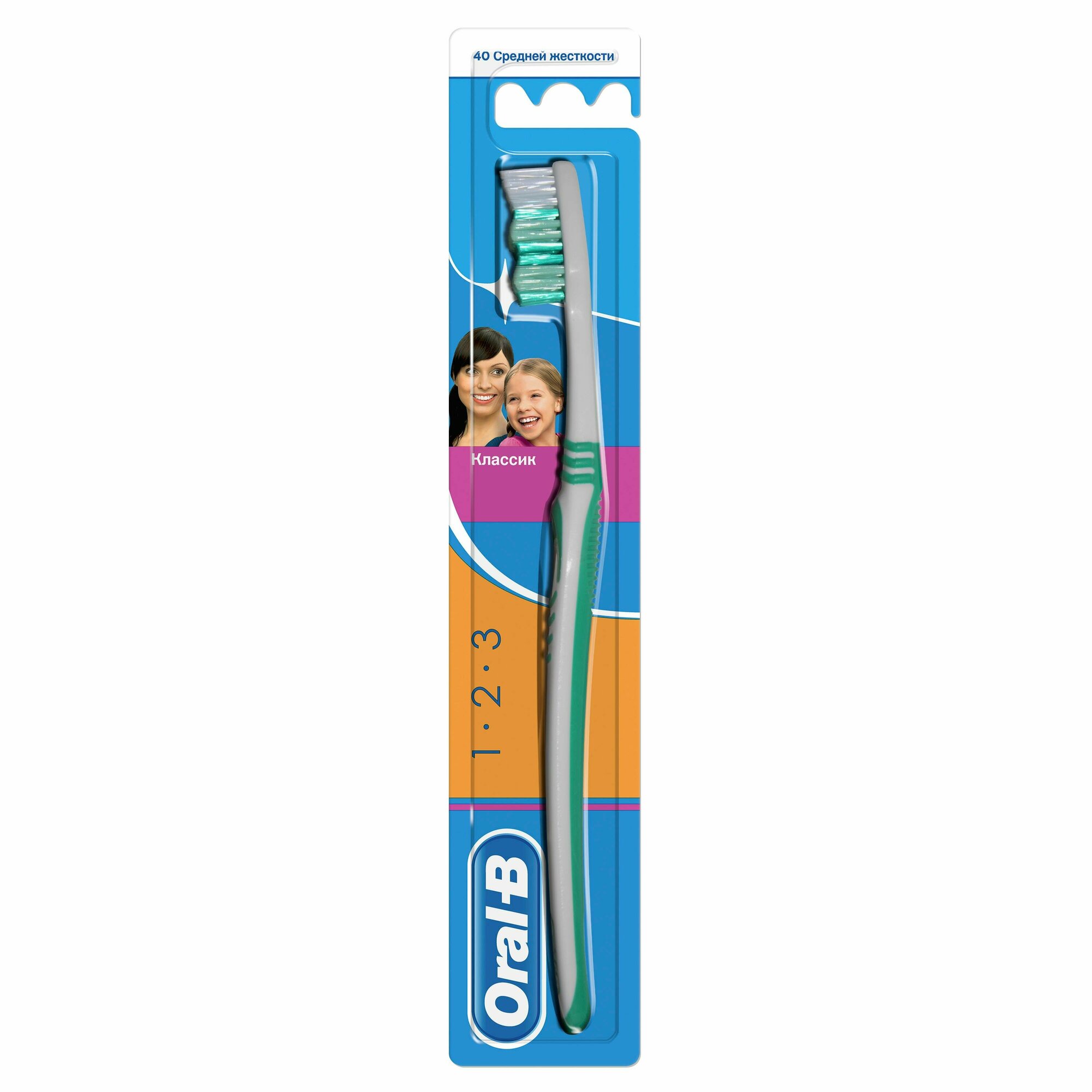 Зубная щетка Oral-B 3-Эффект Classic, средняя, бирюзовый - фото №15