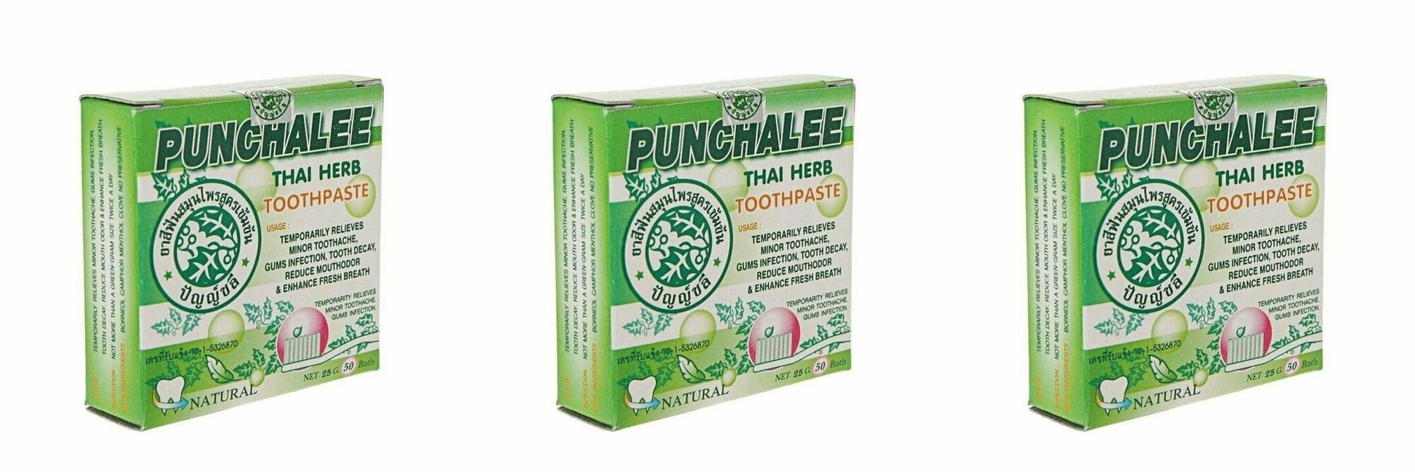 Punchalee Зубная паста Thai Herb Toothpaste, Растительная, 25 г, 3 шт