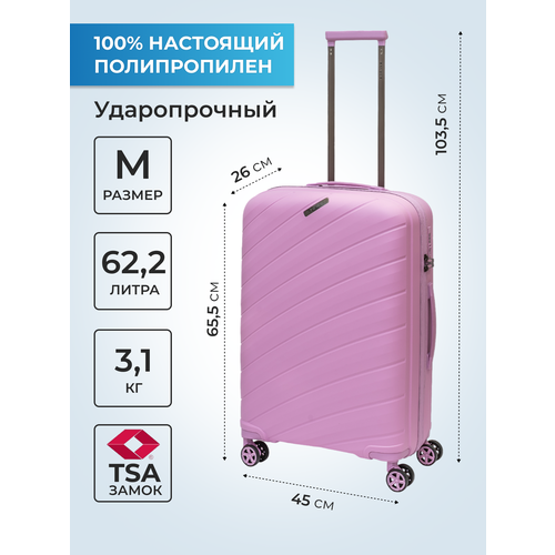 фото Чемодан baudet bhl0714821-66,5 (роз/роз), 62.2 л, размер m, розовый