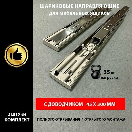 Фурнитура Для Мебели И Комплектующие - Купить В Москве | Цены И Отзывы ...