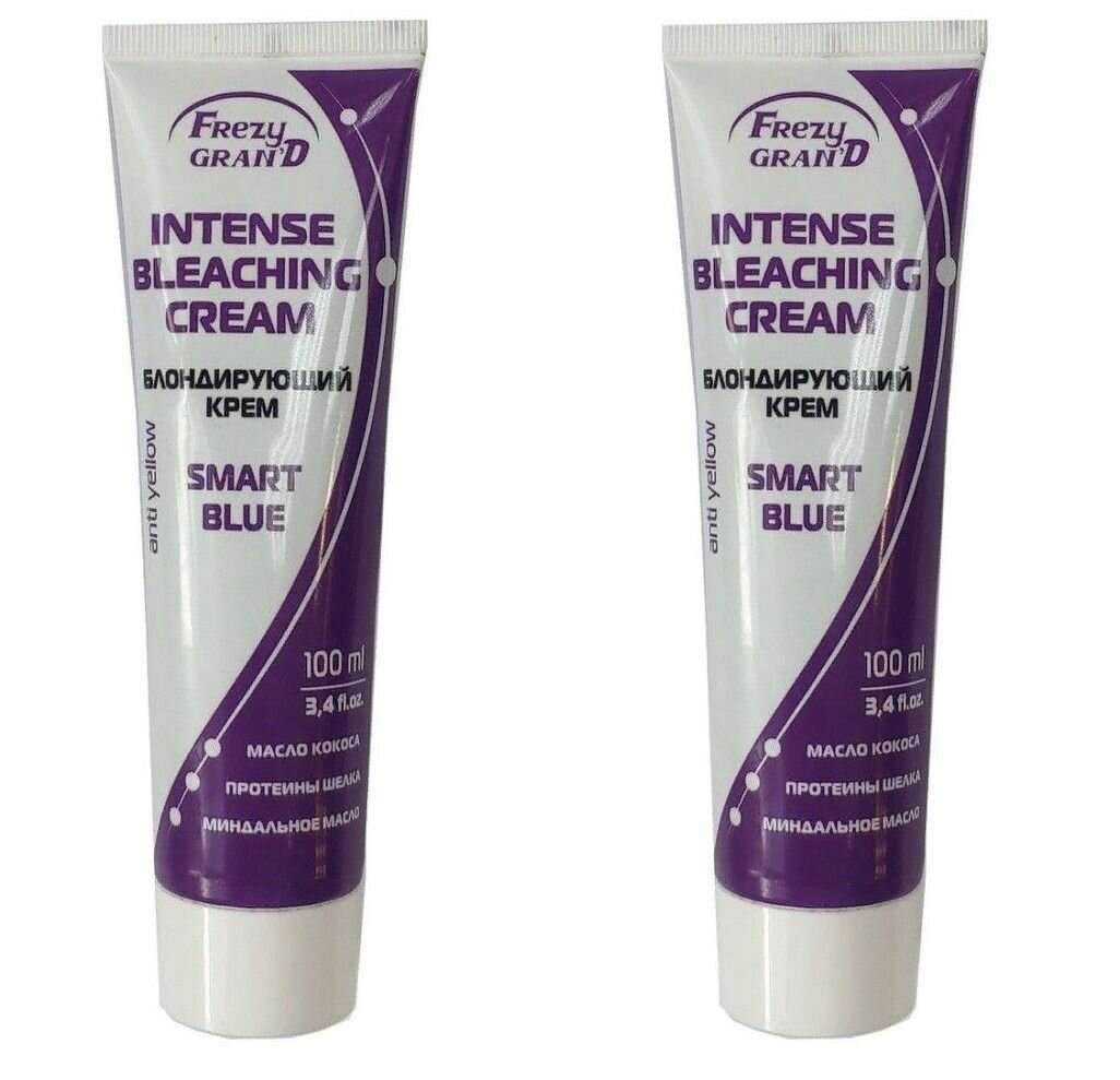 Frezy Grand Блондирующий крем для волос Intence Bleaching Сream Smart Blue, 100 мл, 2 шт