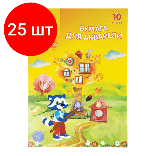 Комплект 25 шт, Папка для акварели, 10л, А3 Мульти-Пульти, 200 г/м2, Енот в Волшебном мире папка для акварели 10л а3 мульти пульти 200 г м2 енот в волшебном мире 304645