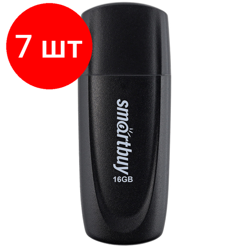 Комплект 7 шт, Память Smart Buy Scout 16GB, USB 2.0 Flash Drive, черный комплект 7 шт память smart buy scout 4gb usb 2 0 flash drive черный