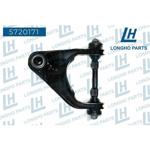 LONGHO 5720171 Рычаг пер верх ев Mitsubishi L200 98-02 MR241024 6120₽