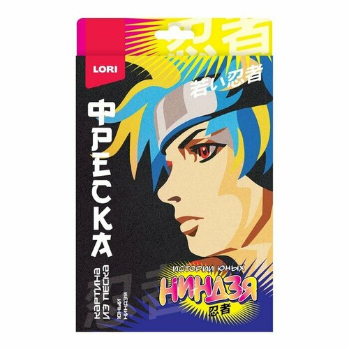 Фреска Истории юных ниндзя Юный ниндзя 323₽