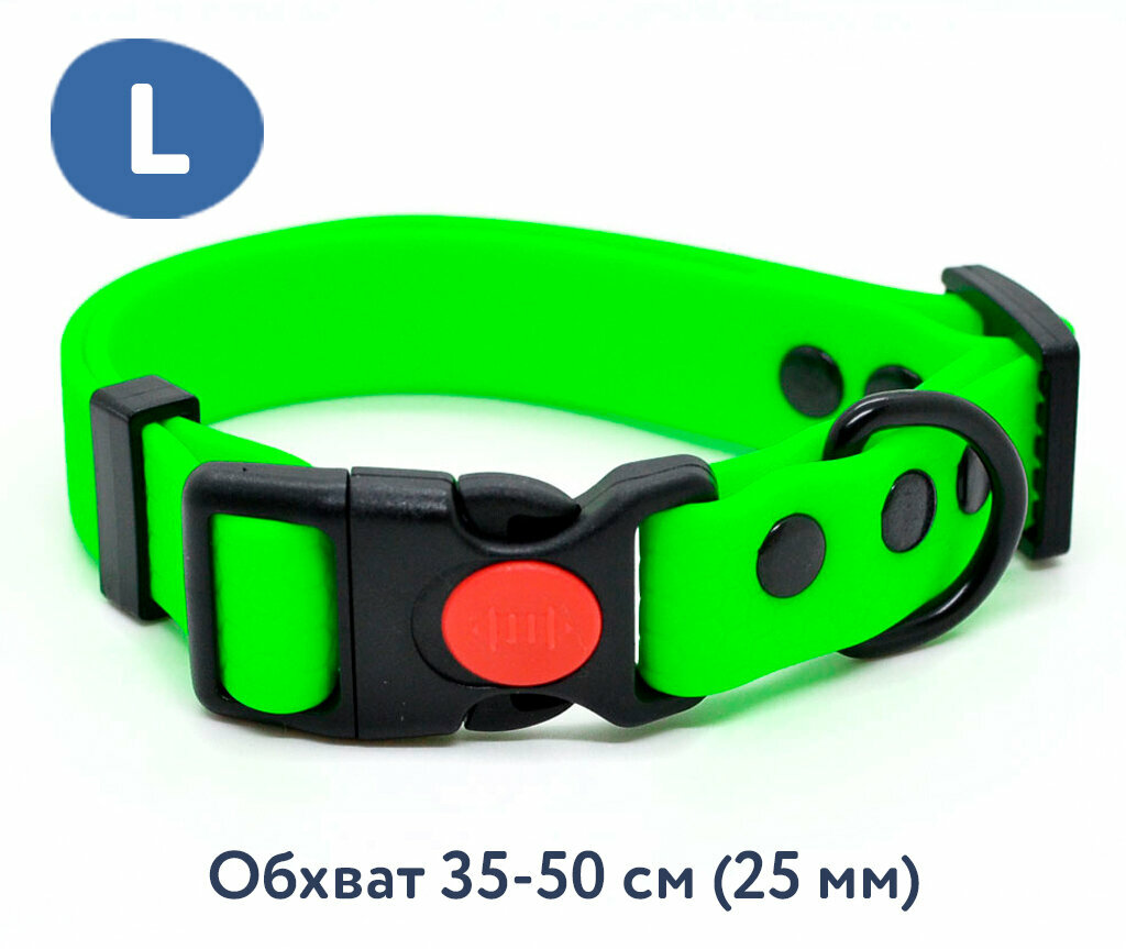 фото Ошейник из биотана 35-50 см (L), 25 мм, Woofy "Iron", водостойкий, для средних и крупных собак, зеленый
