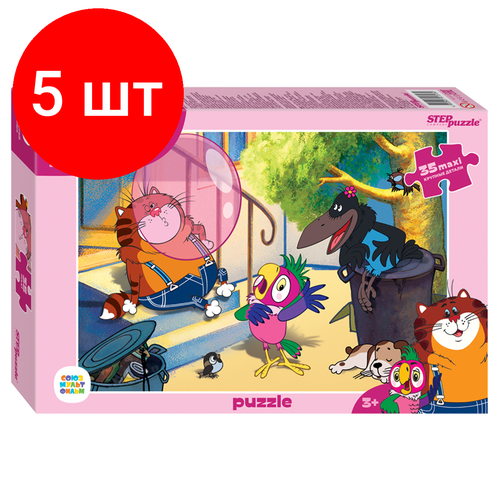 пазл 35 эл maxi step puzzle золушка 3 disney Комплект 5 шт, Пазл 35 эл. maxi Step Puzzle Попугай Кеша