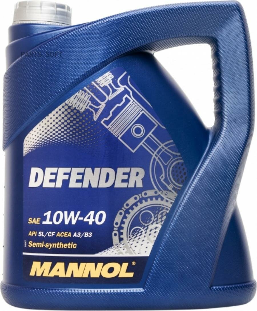 MANNOL 75075 Масо моторное DEFENDER 10W-40 5l