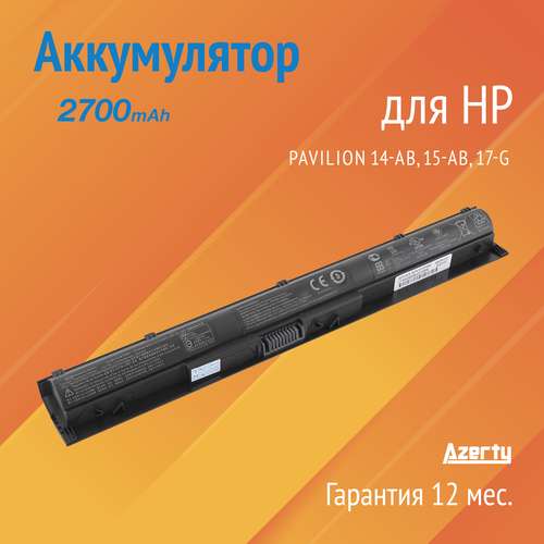 Аккумулятор KI04 для HP Pavilion 14-AB / 15-AB / 17-G (TPN-Q159, 800009-141)