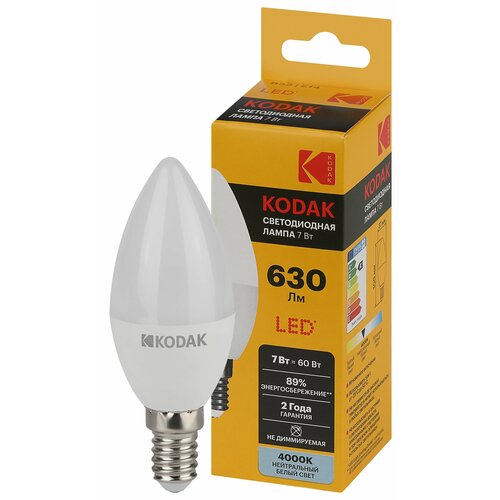 фото Kodak лампа светодиодн. свеча b35 e14 7w(630lm) 4000k 4k 110х37 170-265в b35-7w-840-e14 2 года 57624 (арт. 842769)