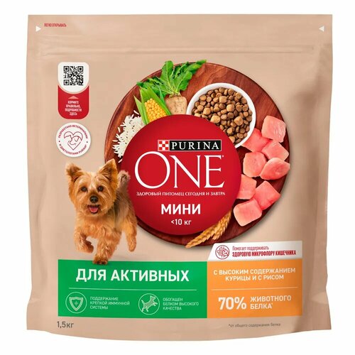 Сухой корм для собак Purina One Mini при активном образе жизни c курицей и рисом 1 крупа рис мистраль 500 г жасмин белый