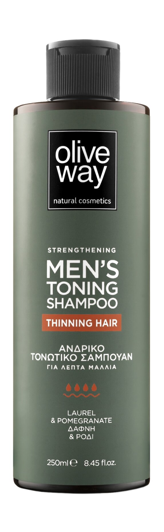 OLIVEWAY Strengthening Men's Toning Shampoo Шампунь укрепляющий для тонких волос, муж, 250 мл