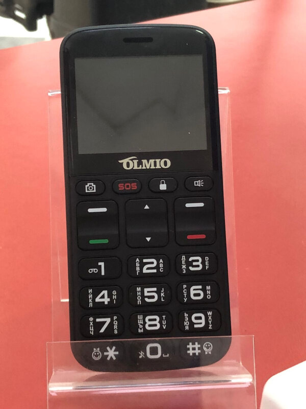 Мобильный телефон Olmio C27 Black - фото №13