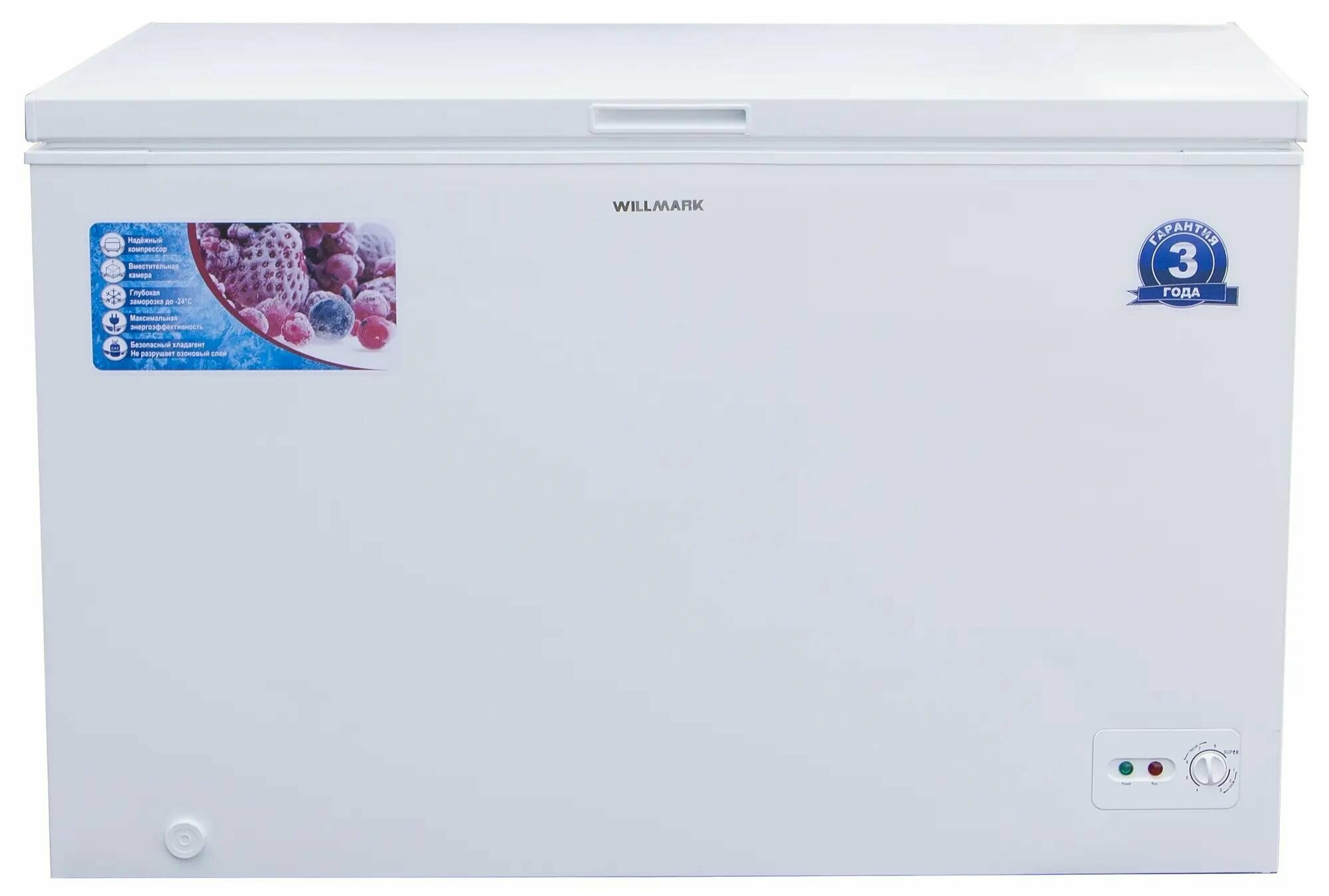 Морозильный ларь Willmark CF-478M, класс энергоэффективности А+, общий объём 390 л, режим холодильника, 2 корзины, белый