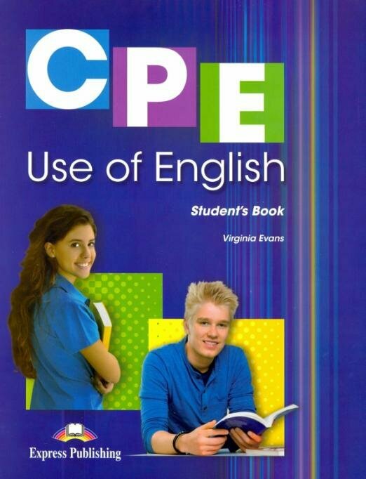 CPE Use Of English 1 Students Book With Digibooks - фото №3