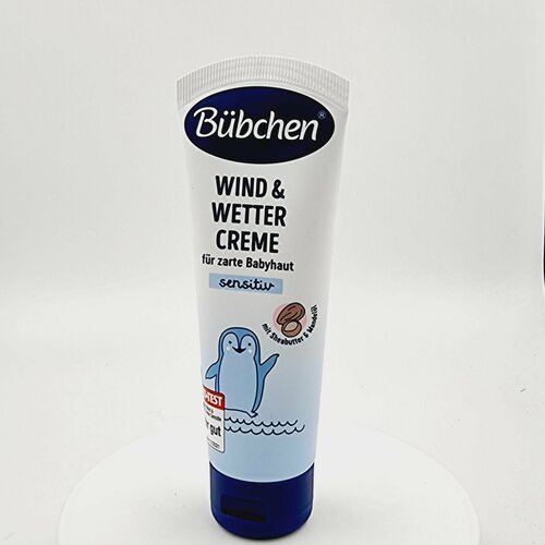 Крем для младенцев Bubchen Wind&Wetter Creme защищающий и увлажняющий 75мл (Из Эстонии)