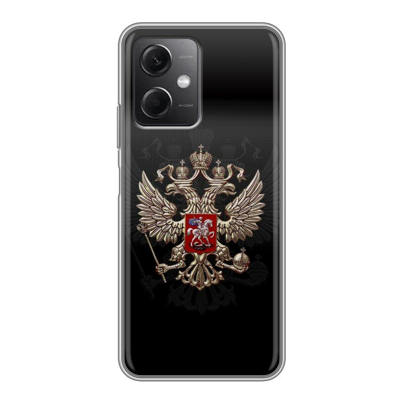 Дизайнерский силиконовый чехол для Редми Ноут 12 5Ж / RedMi Note 12 5G Герб России