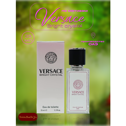 Духи по мотивам Versace Bright Crystal 35 мл