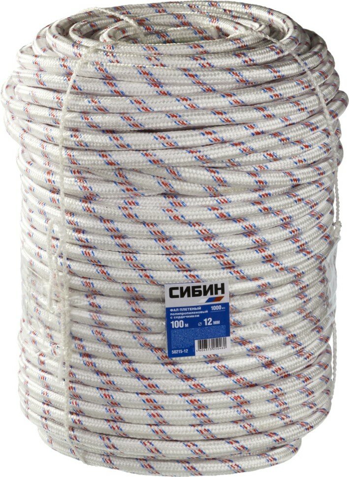 СИБИН Фал плетёный полипропиленовый СИБИН 24-прядный с полипропиленовым сердечником, диаметр 12 мм, бухта 100 м, 1000 кгс, ( 50215-12 )