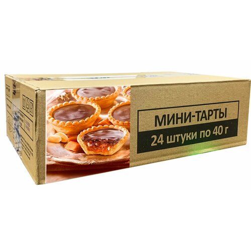 Мини-тарты с карамельно-арахисовой начинкой Baker House 24шт по 40г