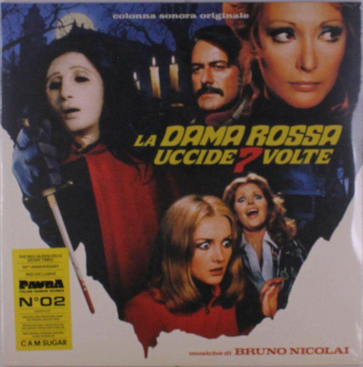 Виниловая пластинка OST, La Dama Rossa Uccide Sette Volte (Bruno Nicolai) (coloured) (8024709224620) Universal Music - фото №2