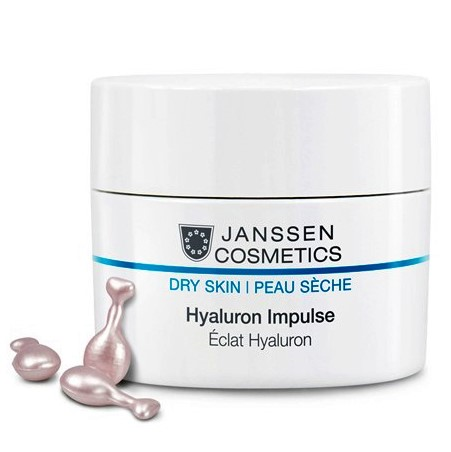 Janssen Cosmetics Hyaluron Impulse Capsules концентрат для лица с гиалуроновой кислотой 50 шт.