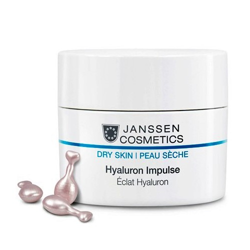 Janssen Cosmetics Hyaluron Impulse Capsules концентрат для лица с гиалуроновой кислотой 50 шт. janssen cosmetics hyaluron impulse capsules концентрат для лица с гиалуроновой кислотой 50 шт