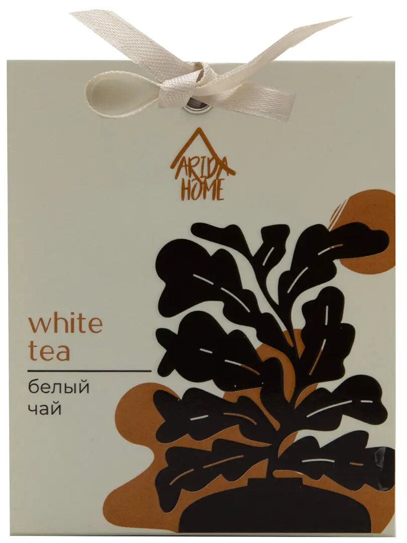 Арома саше цветочный Белый чай 10 гр Arida Home - фото №1