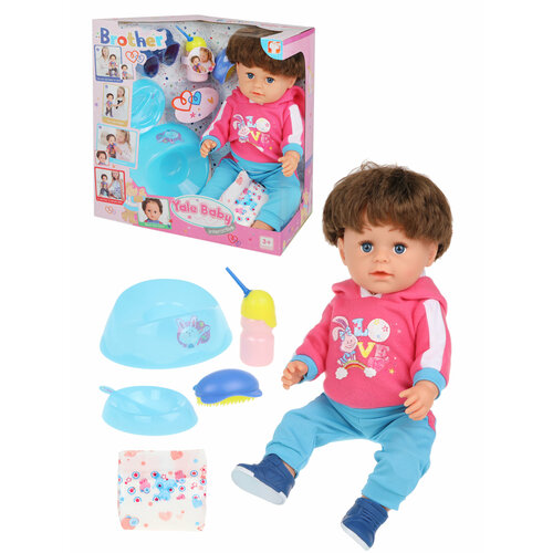 Кукла Наша Игрушка Мой малыш, 45 см, 7 предметов (200642352) интерактивная кукла wei tai toys мой малыш 38 см 5076152
