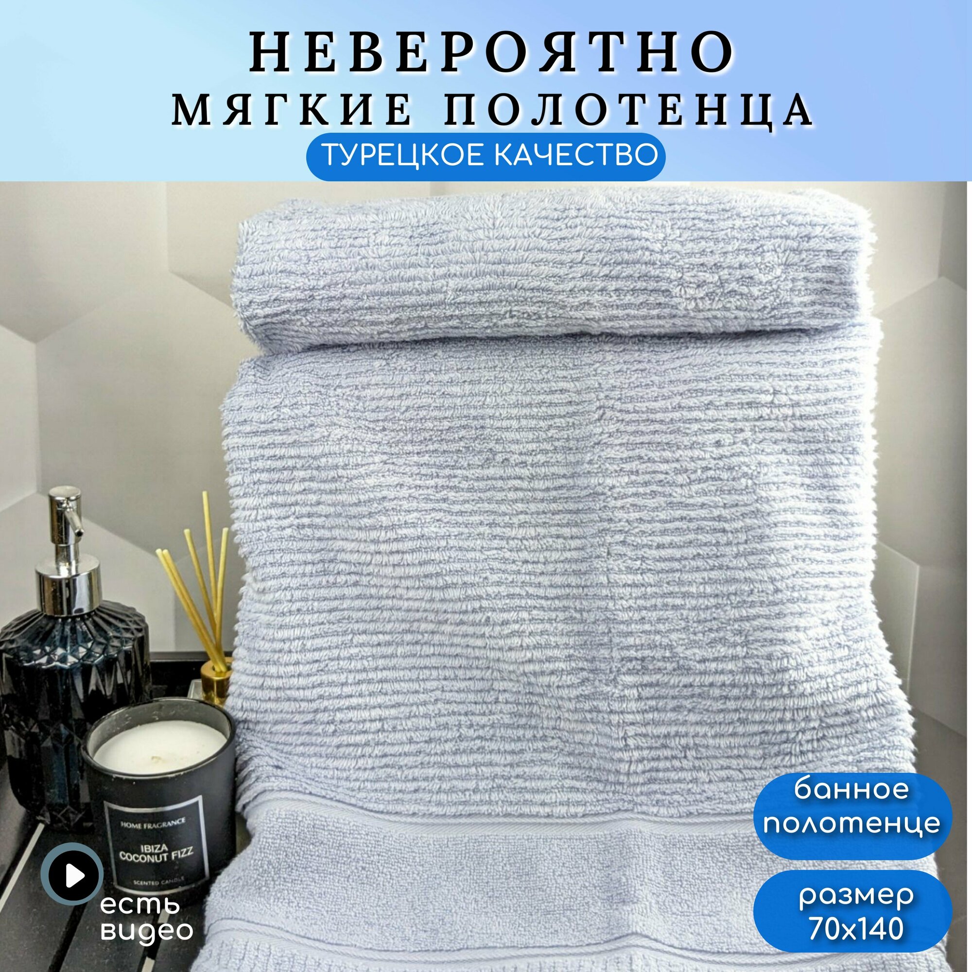 Махровое полотенце для лица и рук HOBBY HOME Daniela 50х90 см лиловый хлопок 100% Турция