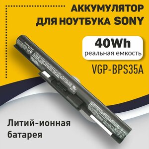 Аккумуляторная батарея для ноутбука Sony Vaio 14E 15E (VGP-BPS35A) 14.8V 40Wh черная