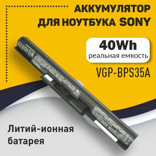 аккумулятор для ноутбука sony vaio fit e 14e 15e svf1421 svf1521 series 14 8v 2200mah pn vgp bps35a cs bps35nb Аккумуляторная батарея для ноутбука Sony Vaio 14E 15E (VGP-BPS35A) 14.8V 40Wh черная