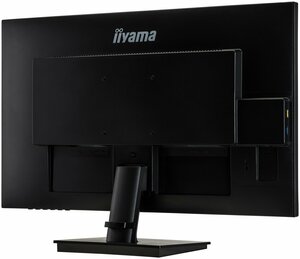 Ecran IIYAMA XUB2792QSU-B6 - 27.0 IPS LED - 2560 x 1440 Pixels, 2 x 2 –  Declic Informatique