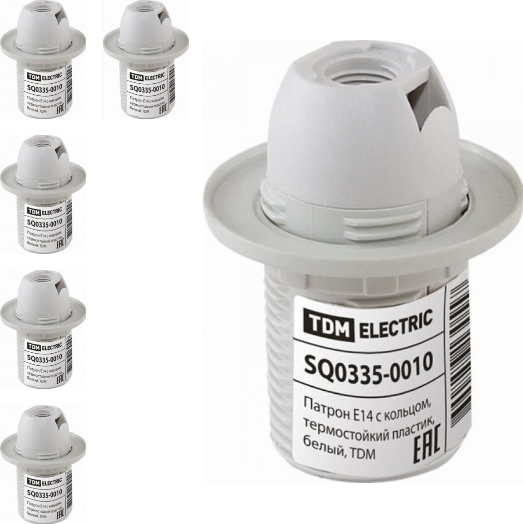 фото Патрон TDM Electric E14 термостойкий пластик с кольцом для люстры белый (комплект из 5 шт.)