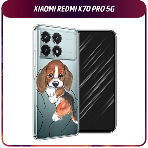 Силиконовый чехол на Xiaomi Redmi K70 Pro 5G/K70 5G / Сяоми Редми K70 Про 5G/K70 5G Бигль в ладошках, прозрачный