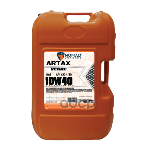 NOMAD LUBRICANTS Nomad Масло Моторное Artax Verde 10W-40 (20 Л.) Api Ck-4/Sn, Acea E6e9